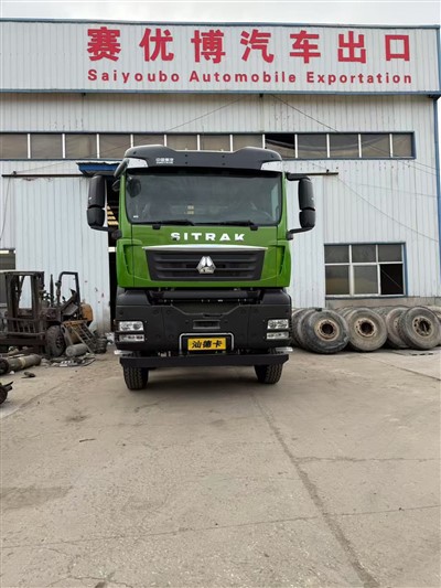 Sitrak G 7 460